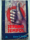 Jepang Jempol