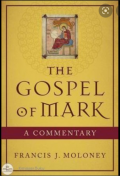 The Gospel Of Mark: A Commentary