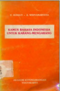 Kamus Bahasa Indonesia Untuk Karang-Mengarang