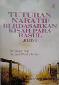 Tuturan Naratif Berdasarkan Kisah Para Rasul Jilid 1. Renungan Pagi Sebagai Wisata Rohani