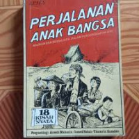 Perjalanan Anak Bangsa: Asuhan dan Sosialisasi Dalam Pengungkapan Diri