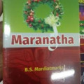 Maranatha