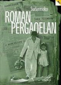 Roman Pergaoelan