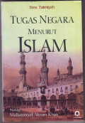 Tugas Negara Menurut Islam